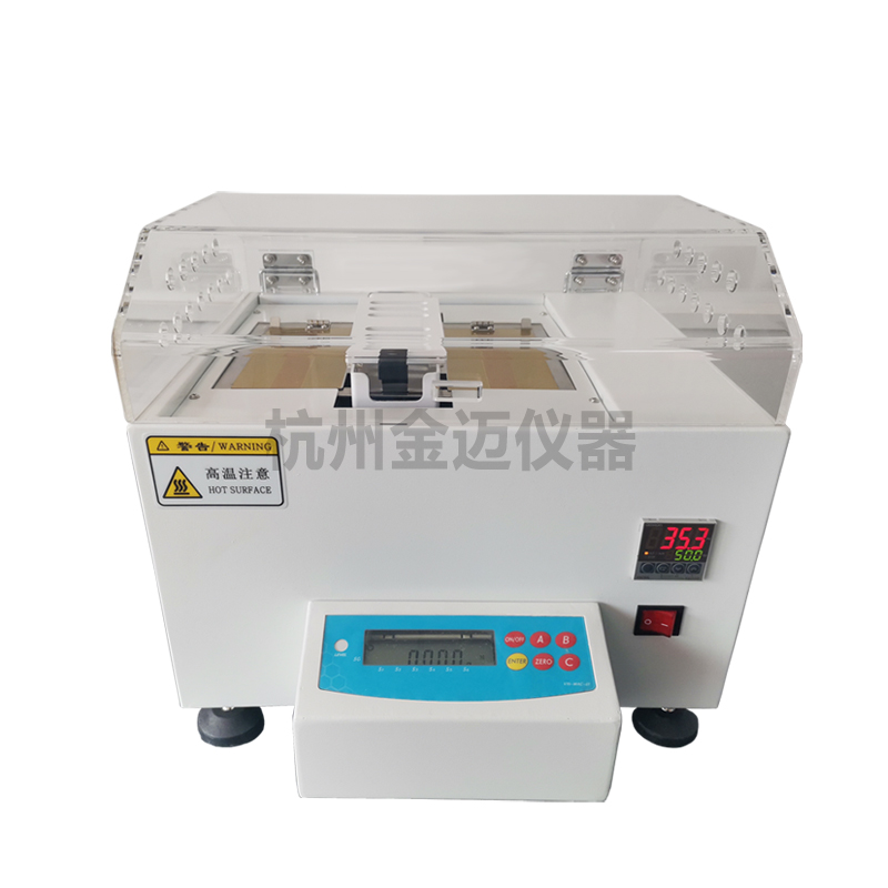  電池軟包電芯體積測(cè)試儀AU-300G-T